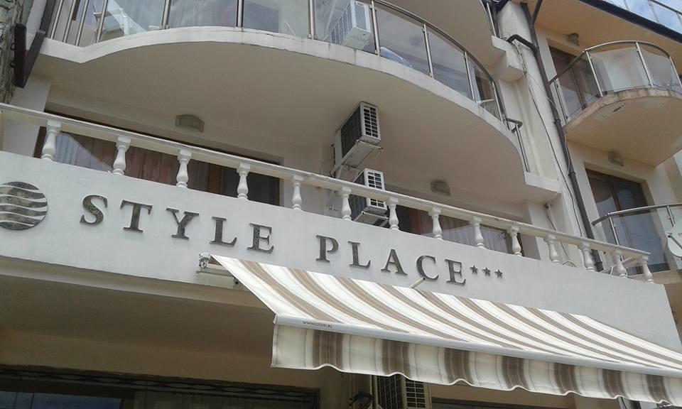 Style Place Kiten  Eksteriør billede